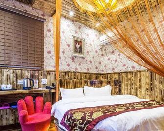 Tongyuan Shuixiang Theme Hotel - Jiaxing - Habitación