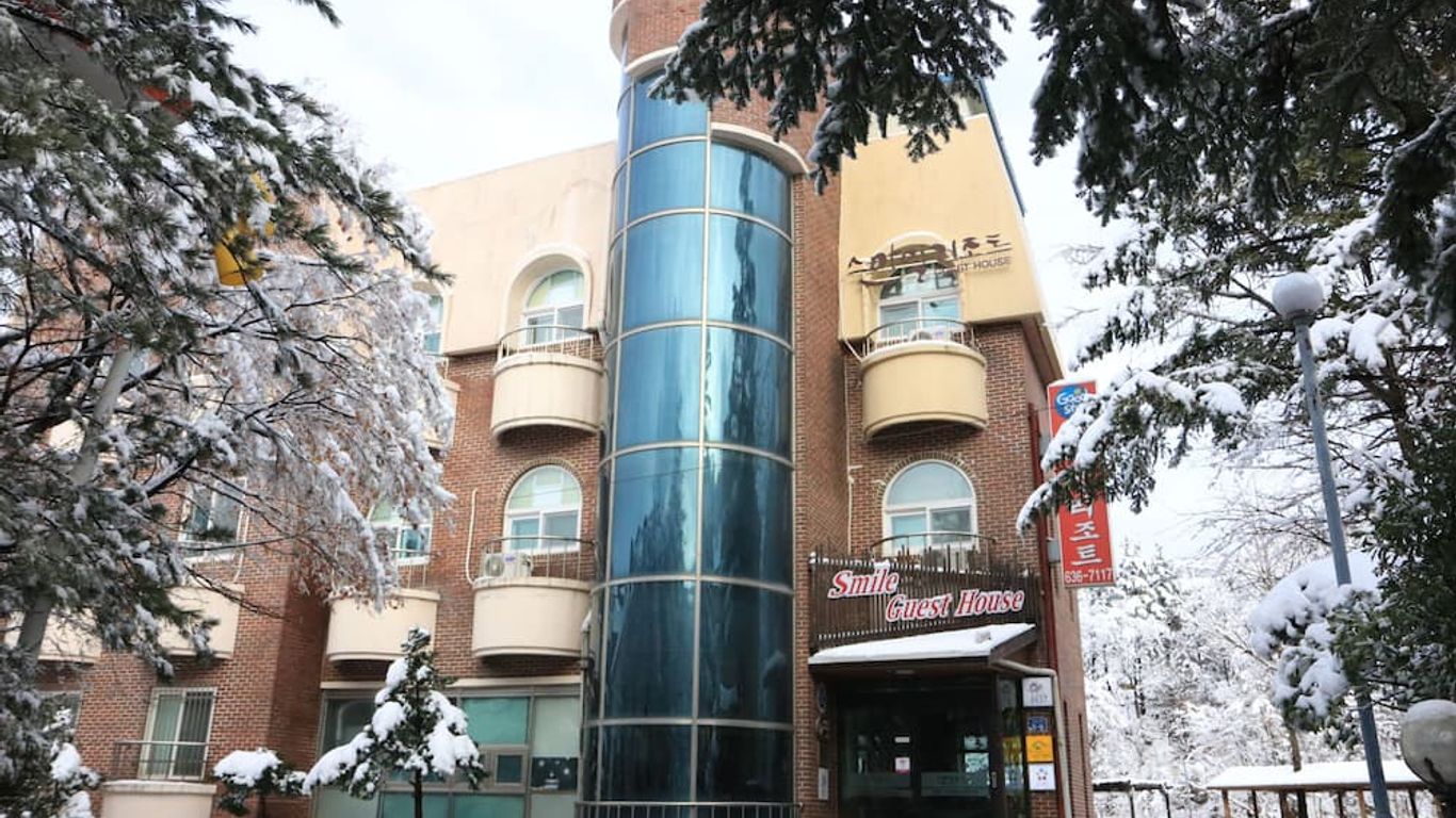 سمايل ريزورت