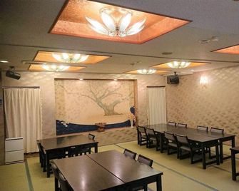 Takanoya - Tahara - Restaurant