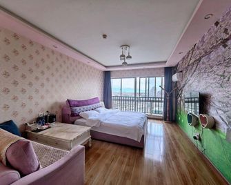 Kuaike Theme Hotel - Kunming - Bedroom