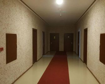 Armina Termal Otel - Чорум - Коридор