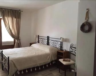 Casa de' Trinci - Foligno - Habitación