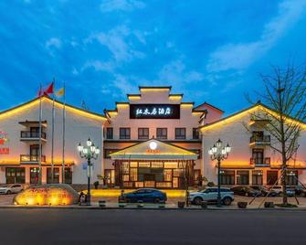Argyle Boutique Hotel Huzhou - Huzhou - Edificio