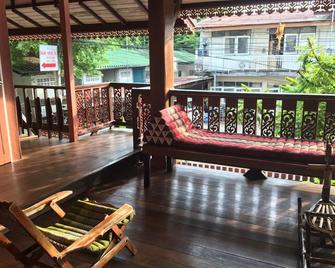 Baan Khun ya Ayutthaya - Ayutthaya - Balcony