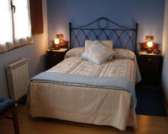 Casas Rurales La Casina - Intriago - Habitación