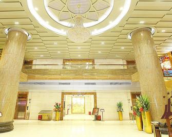 Borrman Hotel - Kanton - Lobby