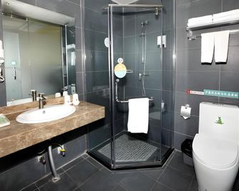 Greentree Inn Jincheng Gaoping Changping East Street Shell Hotel - Jincheng - Schlafzimmer