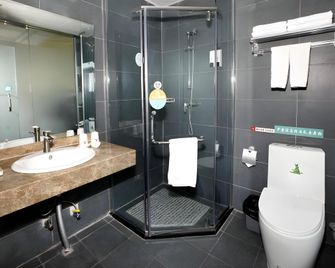 Greentree Inn Jincheng Gaoping Changping East Street Shell Hotel - Jincheng - Ložnice