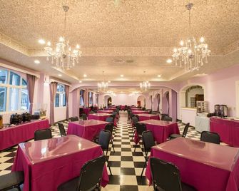 Jin Huei Hotel - Luye Township - Restaurant