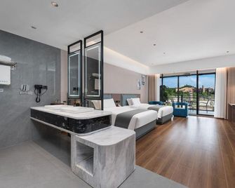 Louhu Hotel (Anshun College Anshun Louhu Ecological Park) - Anshun - Bedroom