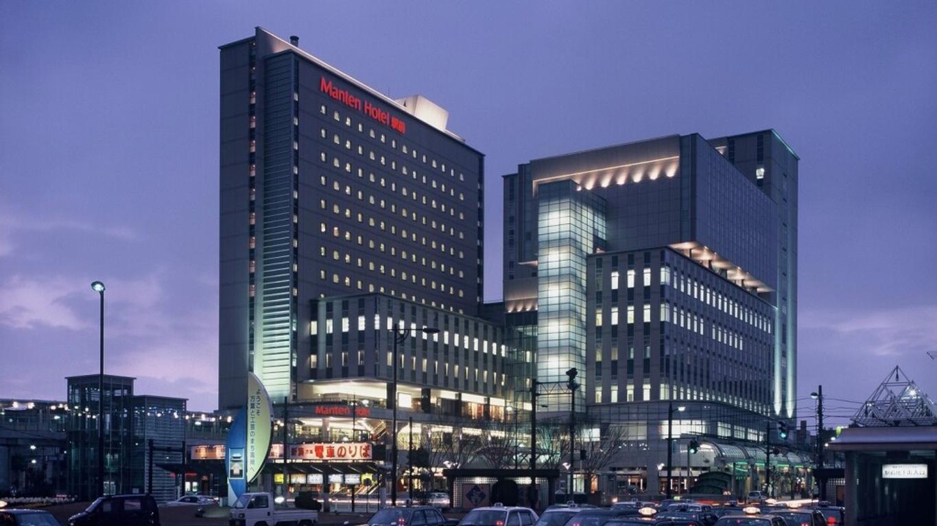 تاكاوكا مانتين هوتل إكيماي