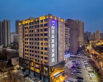 AI Stay Future Tang'an Hotel (Xi'an Longshou District Daming Palace West Subway Station) - Xi'an - Building