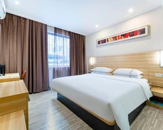 City Comfort Inn Guangzhou Pipa Convention Center Branch - גואנגג'ואו - חדר שינה