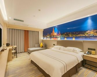 Jinshiji Hotel - Kunming - Habitación