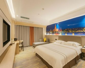 Jinshiji Hotel - Kunming - Habitación