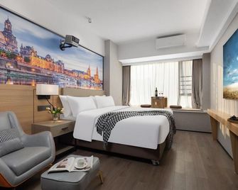 Changsha Borui Lake View Homestay (Hunan University of Finance and Economics) - Changsha - Soverom