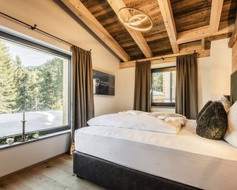 Wilderer Chalets - Leutasch - Chambre