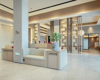 Ji Hotel Qingdao North Station - Qingdao - Lobby