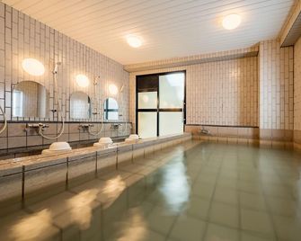 Greenhotel Kitakami - Kitakami - Spa