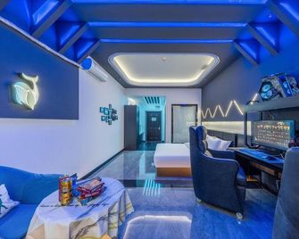Big Whale E-sports Hotel - Chongqing - Bedroom