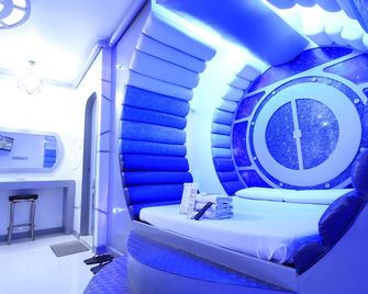 Astrotel Calamba - Calamba