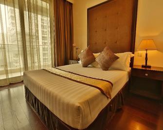 Rayfont Hotel & Apartment Shanghai Celebrity - Shanghai - Bedroom