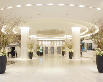 Titania Hotel - Athens - Lobby
