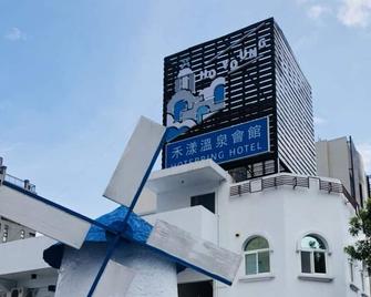 Ho Young Hotspring Hotel - Jiaoxi - Gebouw