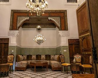 Dar Usham Fes - Fès - Lounge