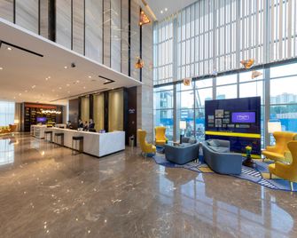 Hampton by Hilton Zhanjiang Renmin Avenue - Zhanjiang - Lobby