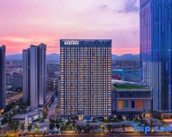 Citadines Jiangbei Wondercity Nanjing - Nanjing