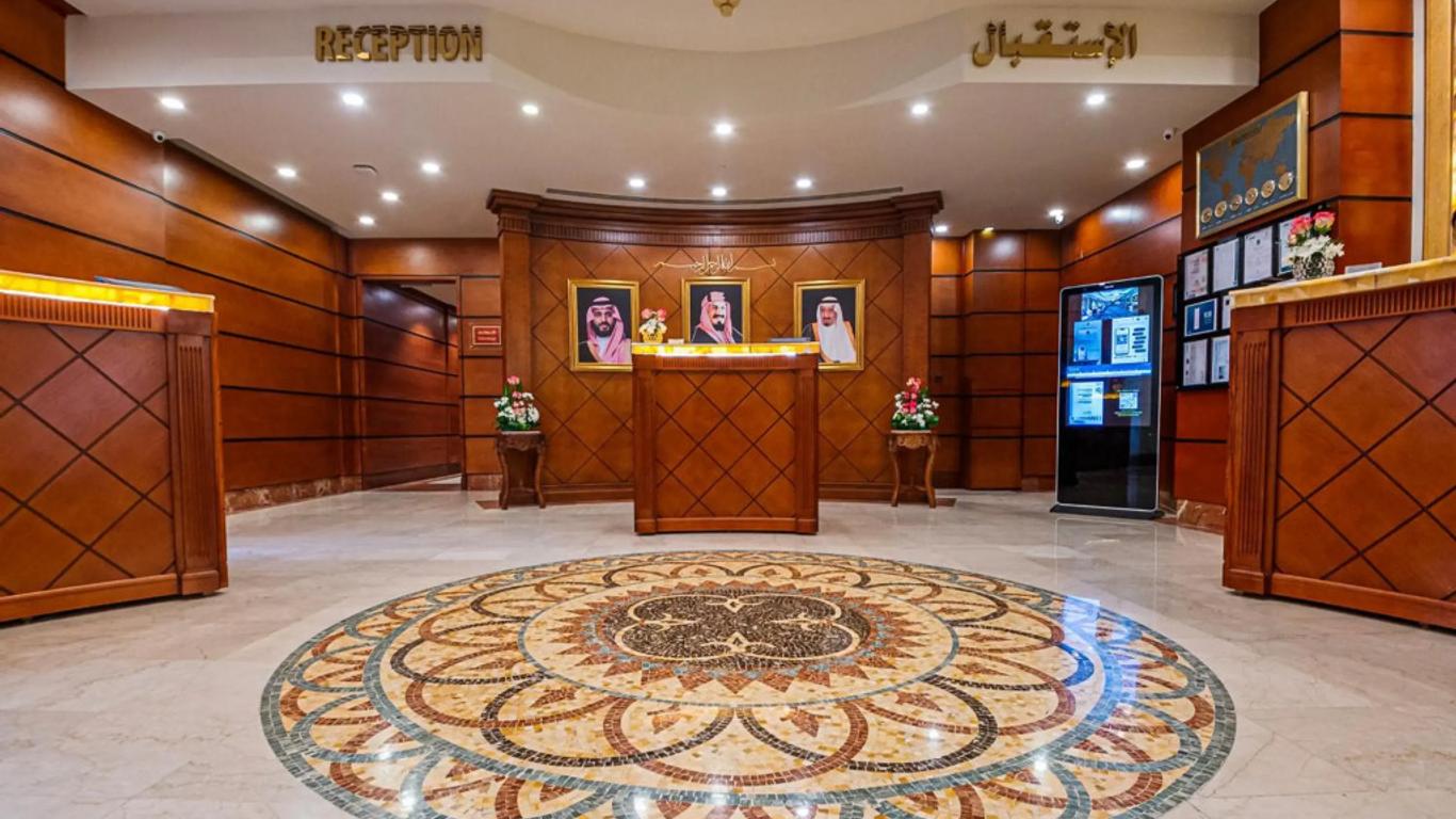 Dar Al Taqwa Hotel