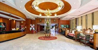 Kosa Hotel & Wellness Center -Sha Certified - Khon Kaen - Σαλόνι ξενοδοχείου