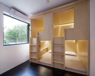 Meow Hero Youth Hostel - 上海 - 臥室