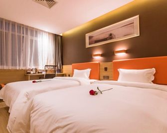 7 Days Premium Beijing Langxinzhuang Metro Station - Peking - Schlafzimmer
