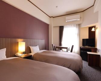 Lupia Inn Nanko - Suwa - Habitación