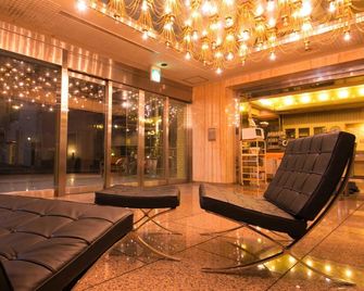 Numazu Grand Hotel - Numazu - Area lounge