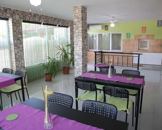 City Comfort Villa - 布加勒斯特 - 餐廳