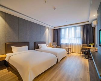 Starway Hotel (Kashgar People's Square) - Kashgar - Bedroom
