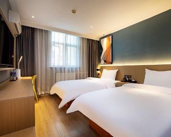 Sangel Hotel (Zhengzhou East Longhai Road Metro Station) - Zhengzhou - Habitación