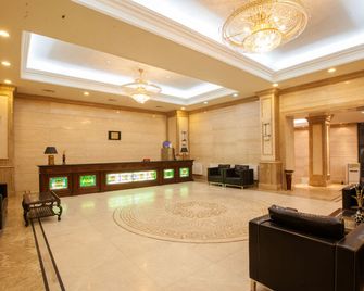 Bishrelt Hotel - Ulaanbaatar - Lobby