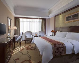 Vienna Hotel Shaoguan Wujiang Mining Park Branch - Shaoguan - Bedroom