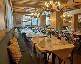 Hotel Buckelhof - See - Free Liftpass Summer - Landeck - Restauracja