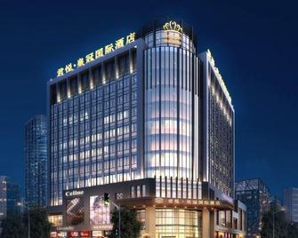 Crown Hotel Junyue - Fuzhou - Edificio