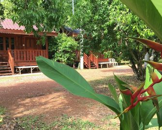 Baan Suan Kru Kob - Noen Hodm - Patio