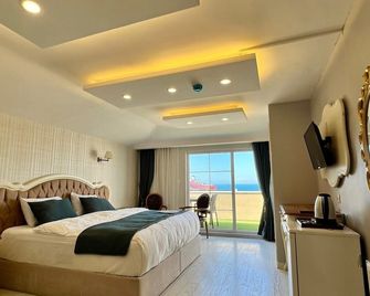 Anatolia Hotel Airport - Trabzon