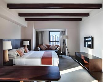 Jasmine Exquisite Inn - Chongqing - Habitación