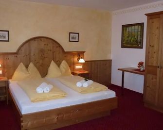 Hotel Garni Landhaus Trenkenbach - Schladming