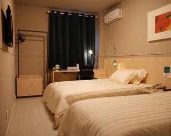 Jinjiang Inn Wuhan Hankou Train Station - Wuhan - Habitación