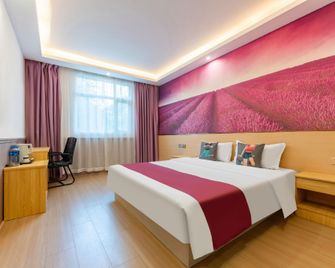 Lisheng Hotel (Nanchang Bayi Square Branch) - נאנצ'אנג - חדר שינה